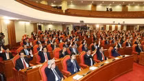 Party Central Committee issues announcement on 8th plenum