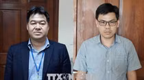 Former executives of petrochemical firm to stand trial