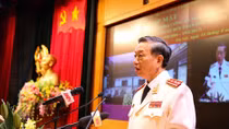Public Security Forces celebrate 72nd Traditional Day