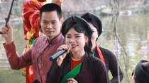 Do Temple Festival 2017