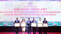 Campaign helps promote humanitarian aid