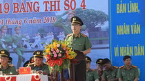 5th Public Security Forces’ Regulations, Shooting and Martial Arts Competition opens