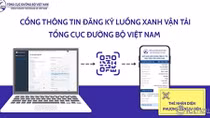 MPS investigating cyber attacks on “green lane” vehicle registration website