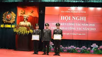 Department of Security Industry rolls out working plans