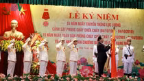 Fire Police Force receives First-class Fatherland Defense Order