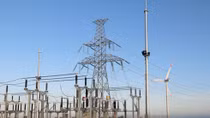 Vietnam's 4th wind power plant starts generation