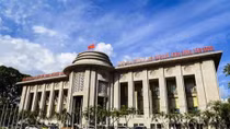 Central bank cuts interest rates to buffer COVID-19 impact