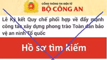 MPS warns people against fake websites public security agencies