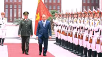 Public security intelligence force marks 75th founding anniversary