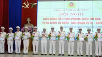 Quang Ninh Provincial Police honor good examples in emulation movements