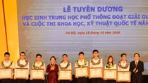 33 medal winners honored 