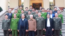 Public Security Central Party Committee reviews Party work