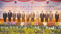 SOMTC 17 discusses measures to counter transnational crimes