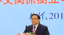 Friendship association marks Vietnam-Japan diplomatic ties