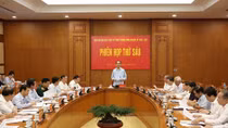 Central Steering Committee for Judicial Reforms convenes 6th meeting