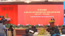 National Reunification Day observed in HCM City
