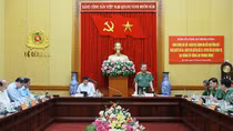 Public Security Central Party Committee reviews the implementation of judicial reforms in Public Security Forces