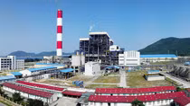 Concerns over Formosa steel supply played down
