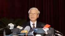 Party chief directs Party inspection, supervision in 2017