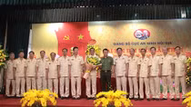Deputy Minister Luong Tam Quang attends Party Congress of Homeland Security Department