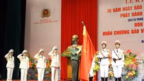 Public Security Newspaper receives 1st class Fatherland Protection Order