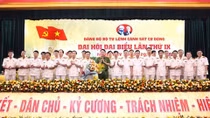 Mobile police force holds Party Congress