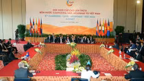 CLMV countries look for ways towards seamless connectivity