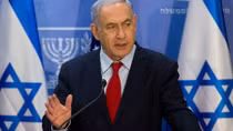Netanyahu blames Iran for blast on Israeli-owned ship which Tehran denies
