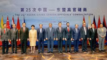 ASEAN, China talk ways to bolster strategic partnership