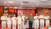 Department for Development of “National Security Protection” Movement holds Party Congress