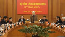 Central Theoretical Council holds 4th session