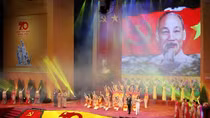 Meeting commemorates 70th anniversary of national resistance day