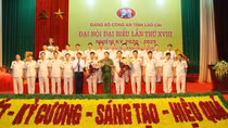 Lao Cai Police hold the 18th Party Congress for term 2020 – 2025