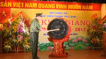 People’s Public Security Political Academy opens 2016-2017 academic year