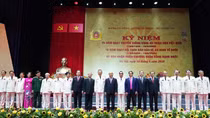 75th founding anniversary of Public Security Forces marked