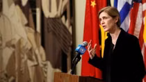 Iran nuclear deal working, wise for Trump to uphold: U.S. envoy to U.N.