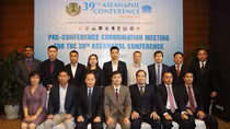 Vietnam chairs meeting on preparation for 39th ASEANAPOL Conference 