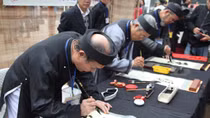 Calligraphy festival opens at Van Mieu- Quoc Tu Giam