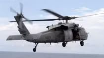 Iranian vessel points weapon at U.S. helicopter: officials