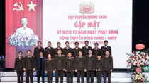ANTV serves as bridge connecting People's Public Security Forces and people