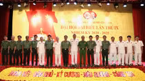 Party organization of Ministry of Public Security's Office holds Party Congress