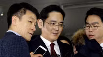 Samsung chief questioned behind closed doors in arrest warrant hearing