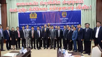 Vietnamese Ministry of Public Security and Lao Ministry of Security promote cooperation