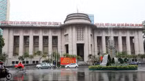 Central bank to adjust monetary policies to weather pandemic
