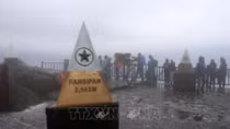 Fansipan peak found to be 4m higher than old measurement