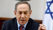 Israel says to cut another $2 million from its U.N. contribution