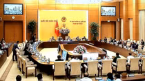 NA Standing Committee’s 27th meeting concludes
