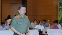 Law on guard force submitted to the NA