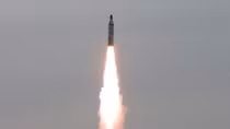North Korea fires unidentified projectile into sea: South Korea military