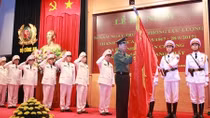 Public Security Inspectorate receives First-Class Fatherland Protection Order 